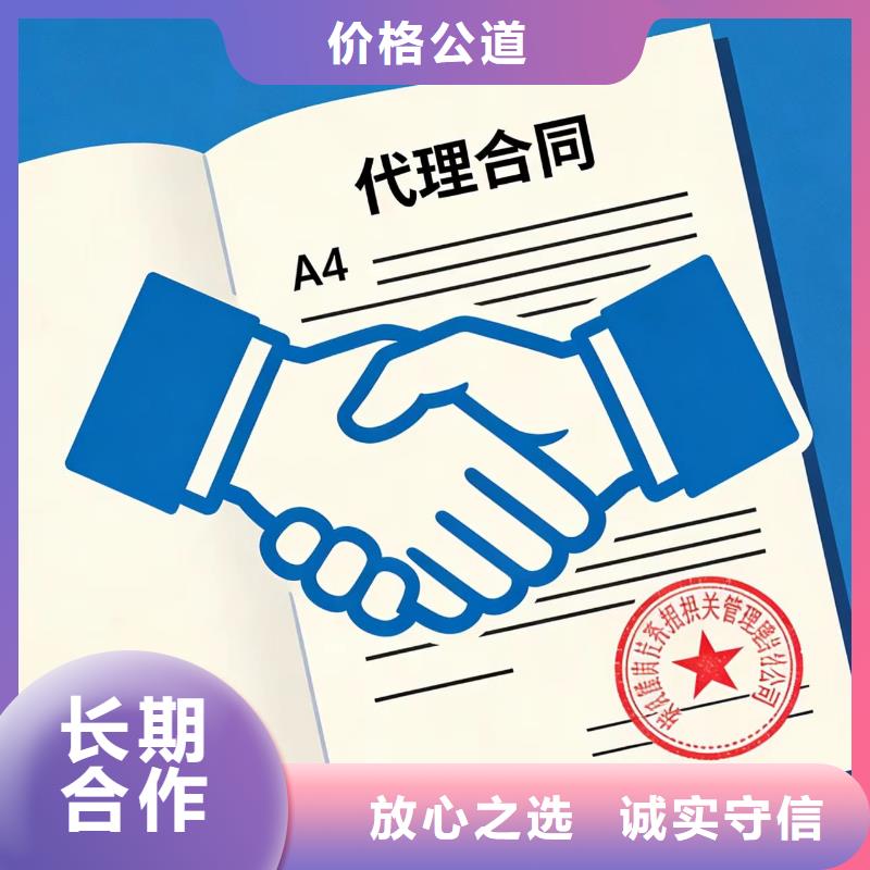 进出口报关服务 专业代理，热情高效，助您货畅全球